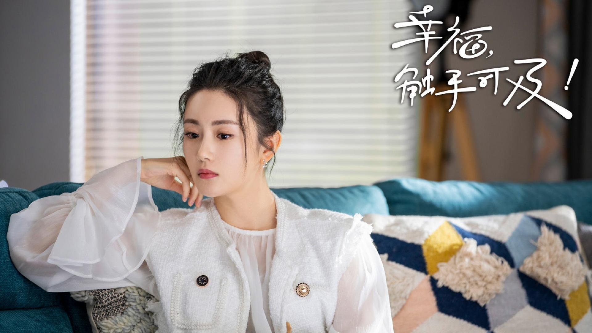 九游官网首页-“校园足球比赛激发青少年兴趣，推动全民体育”，青少年校园足球实施意见